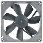 Noctua 92mm NF-B9 Redux Edition 1600RPM PWM Fan(NF-B9-REDUX-1600-PWM) - 1