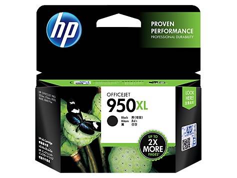 HP CN045AA 950XL High Yield Black Original Ink Cartridge, up to 2300 pages(CN045AA) - 1