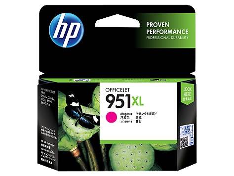 HP CN047AA 951XL High Yield Magenta Original Ink Cartridge, up to 1500 pages(CN047AA) - 1
