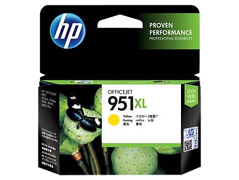 HP CN048AA 951XL High Yield Yellow Original Ink Cartridge, up to 1500 pages(CN048AA) - 1