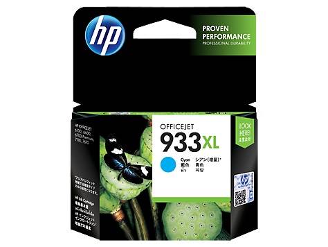 HP CN054AA 933XL High Yield Cyan Original Ink Cartridge, 825 pages(CN054AA) - 1