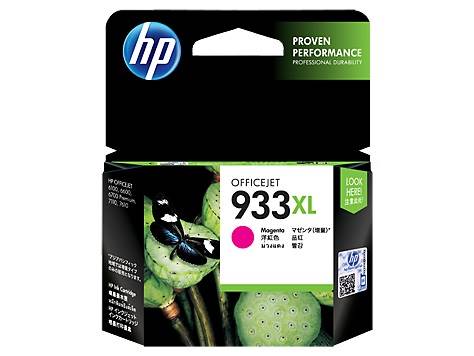 HP CN055AA 933XL High Yield Magenta Original Ink Cartridge, 825 pages(CN055AA) - 1
