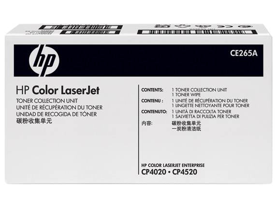 HP CE265A 648A Toner Collection Unit for HP Printers(CE265A) - 1