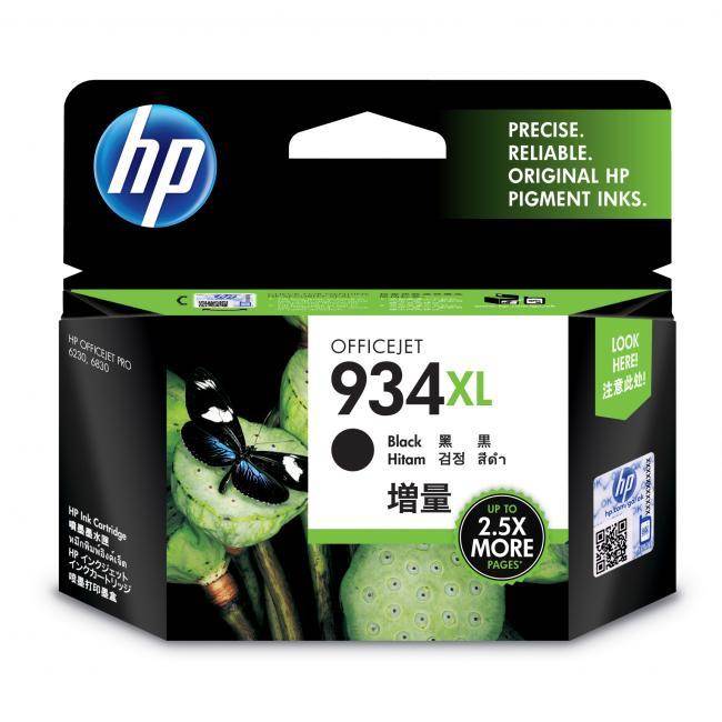 HP #934 Black XL Ink C2P23AA 1,000 pages Black(C2P23AA) - 1