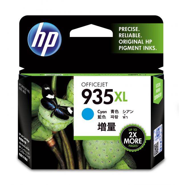 HP #935 Cyan XL Ink C2P24AA 825 pages Cyan(C2P24AA) - 1