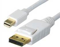 Astrotek Mini Display Port to Display Port 2.0m Gold Plated Cable - White(AT-MINIDPP-2) - 1