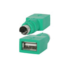 StarTech Replacement USB Mouse to PS/2 Adapter(GC46FM) - 1