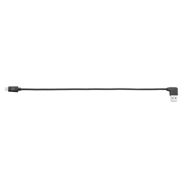 Kensington Lightning Cable 5 Pack - Universal Cabinet(67864) - 1
