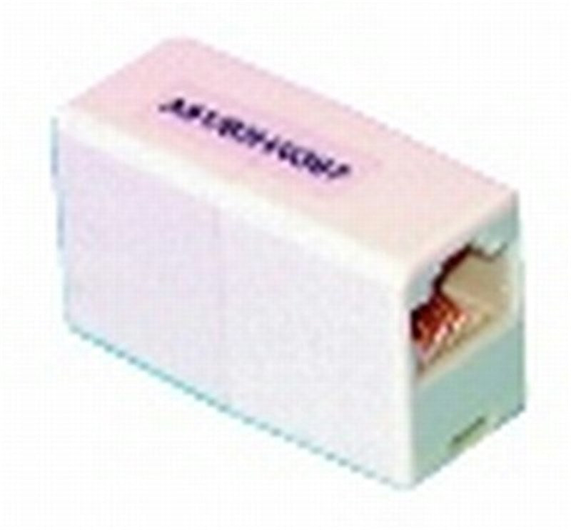 RJ45 Inline Joiner(YT6081) - 1