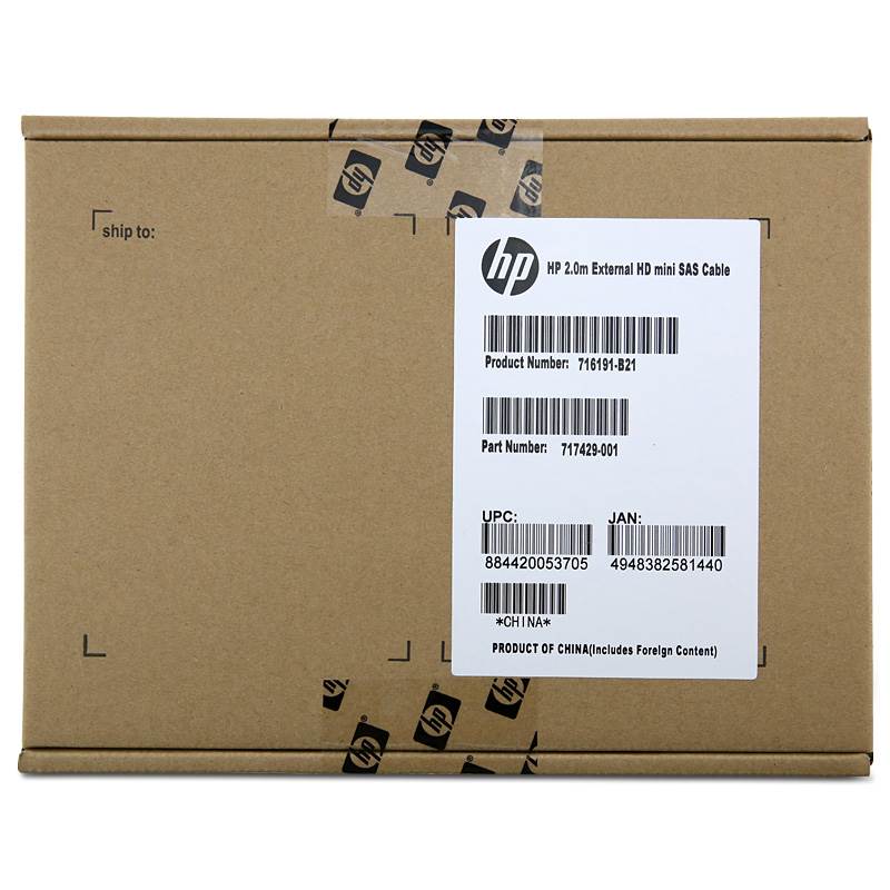 HP External Mini SAS High Density to Mini SAS Cable - 2.0M(716191-B21) - 5