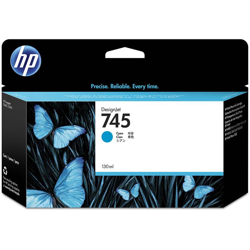 HP 745 130ML Ink Cartridge - Cyan (F9J97A)(F9J97A) - 1