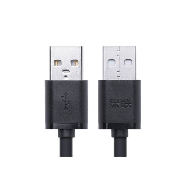 Ugreen 10309 1M USB 2.0 A to USB 2.0 A M/M Cable - Black(10309) - 2