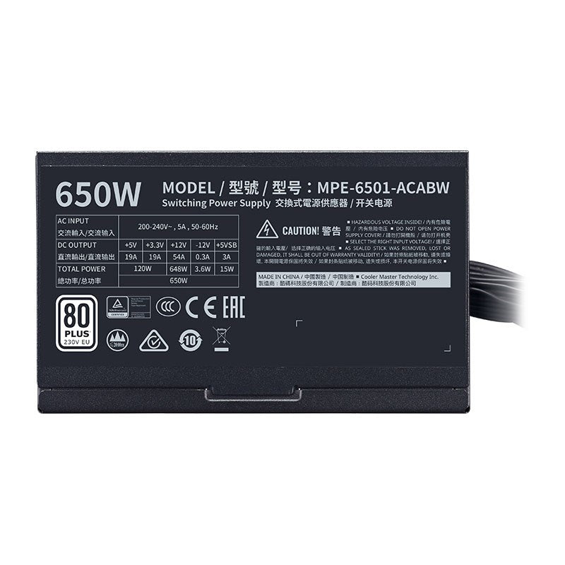 Cooler Master MWE 230V V2 650W 80 Plus White Power Supply(MPE-6501-ACABW-AU) - 8