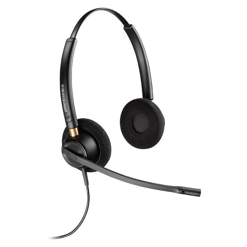 HP Poly EncorePro HW520 Stereo QD Headset(783P7AA) - 1