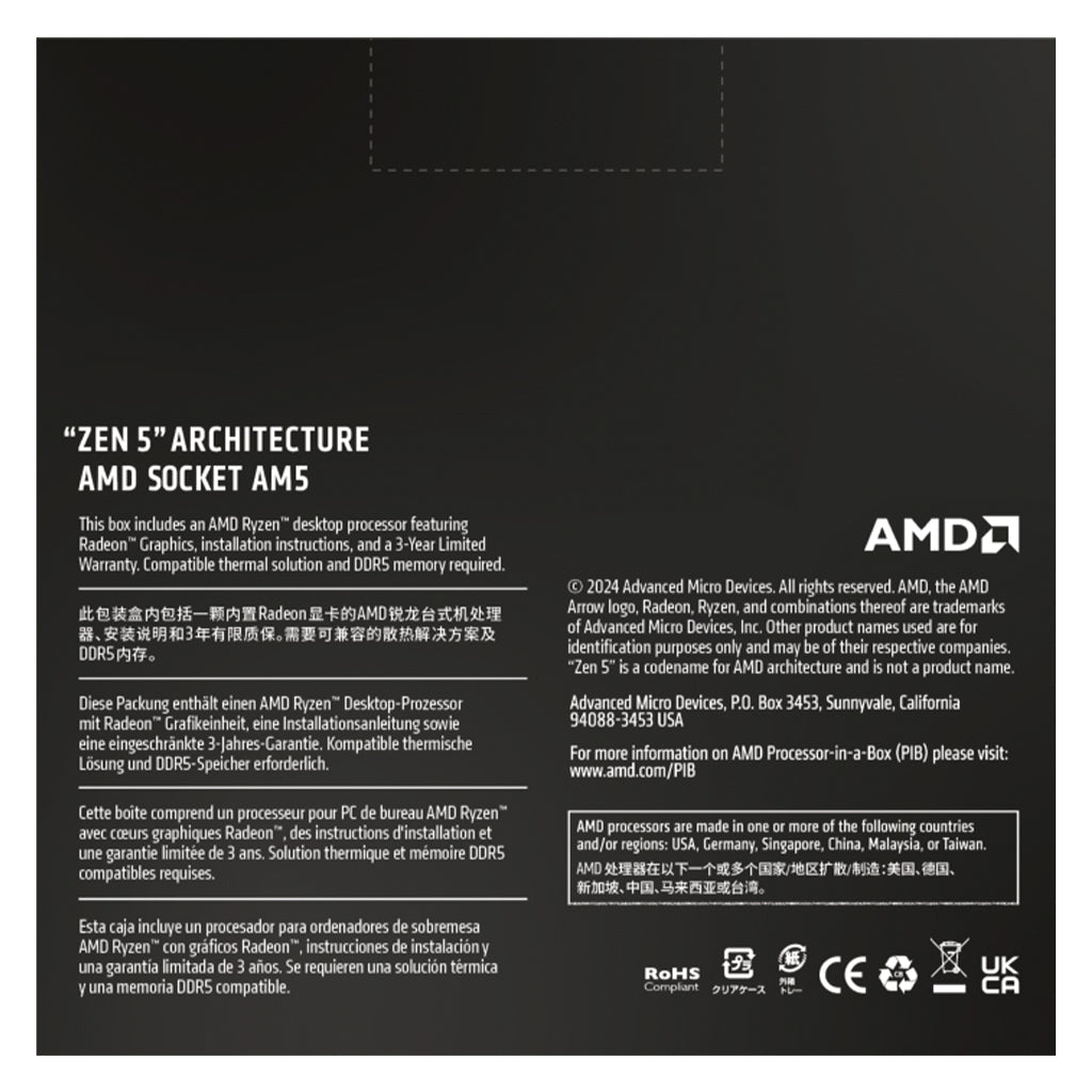 AMD Ryzen 7 9700X 8 Core 16 Thread up to 5.5GHz AM5 Unlocked CPU Processor(100-100001404WOF) - 4