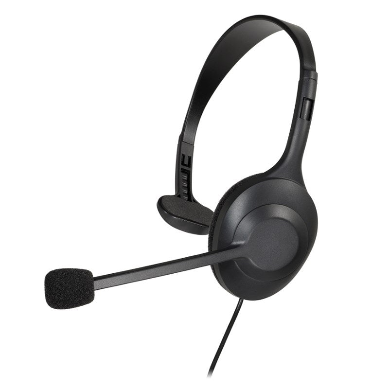 Audio-Technica ATH-101USB Mono USB Business Headset(ATH-101USB) - 1