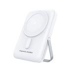 Choetech B743-WH 10000mAh 20W PD Magnetic Power Bank w/ Holder - White(ELECHOB743WH) - 1