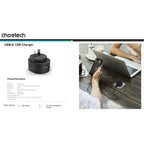 Choetech C0203 12W USB-A AC Adapter(ELECHOC0203) - 7