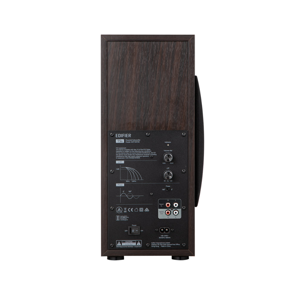 Edifier T5S Powered Subwoofer - Brown(T5S-BROWN) - 4