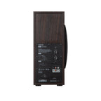 Edifier T5S Powered Subwoofer - Brown(T5S-BROWN) - 4