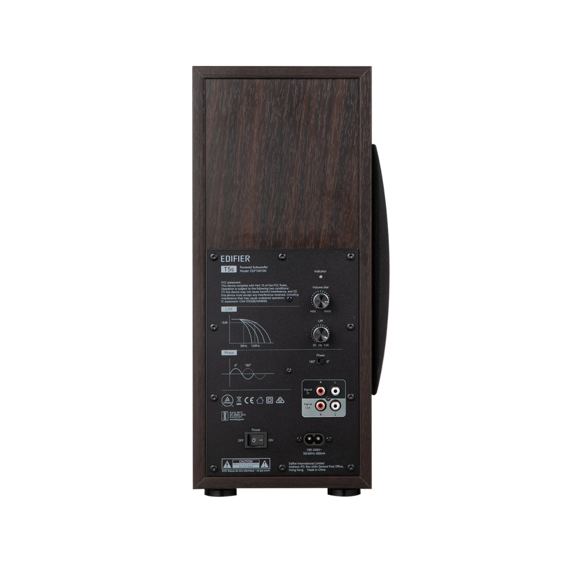 Edifier T5S Powered Subwoofer - Brown(T5S-BROWN) - 4