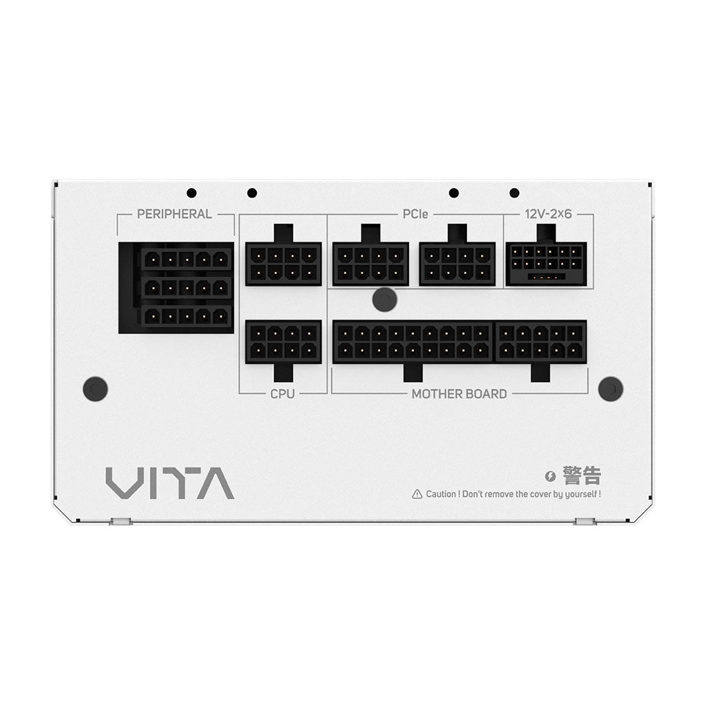 FSP VITA GM 750W 80+ Gold PCIe 5.1 ATX 3.1 Fully Modular Power Supply - White(VITA-750GM W) - 4