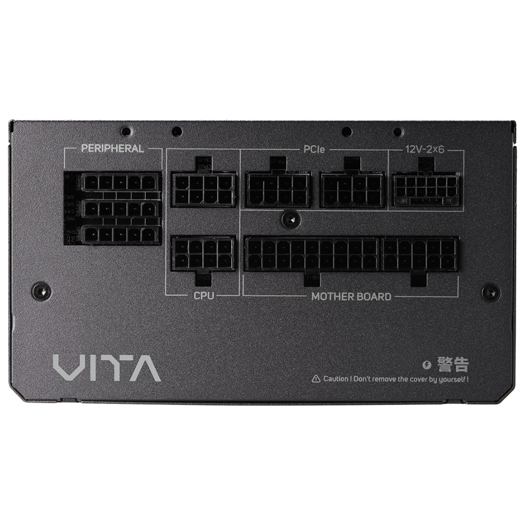 FSP VITA GM 850W 80+ Gold ATX12V V3.1 Fully-Modular Power Supply(VITA-850GM) - 4