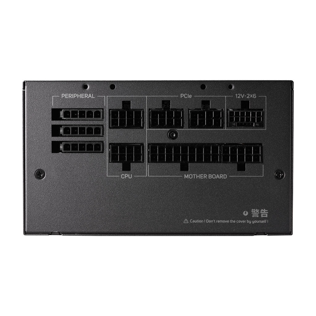 FSP VIC GM 850W 80+ Gold PCIe 5.1 ATX 3.1 Fully-Modular Power Supply(VIC-850GM) - 6
