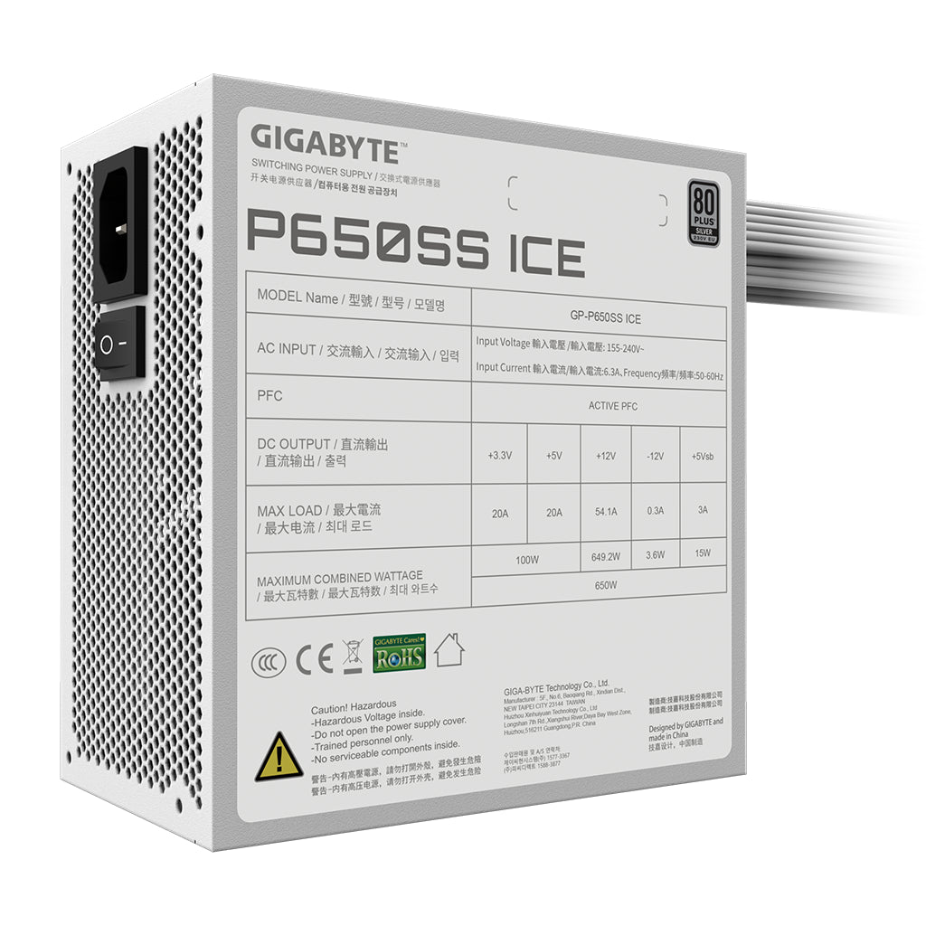 Gigabyte P650SS ICE 80+ Silver Non-Modular Power Supply(GP-P650SS ICE) - 3
