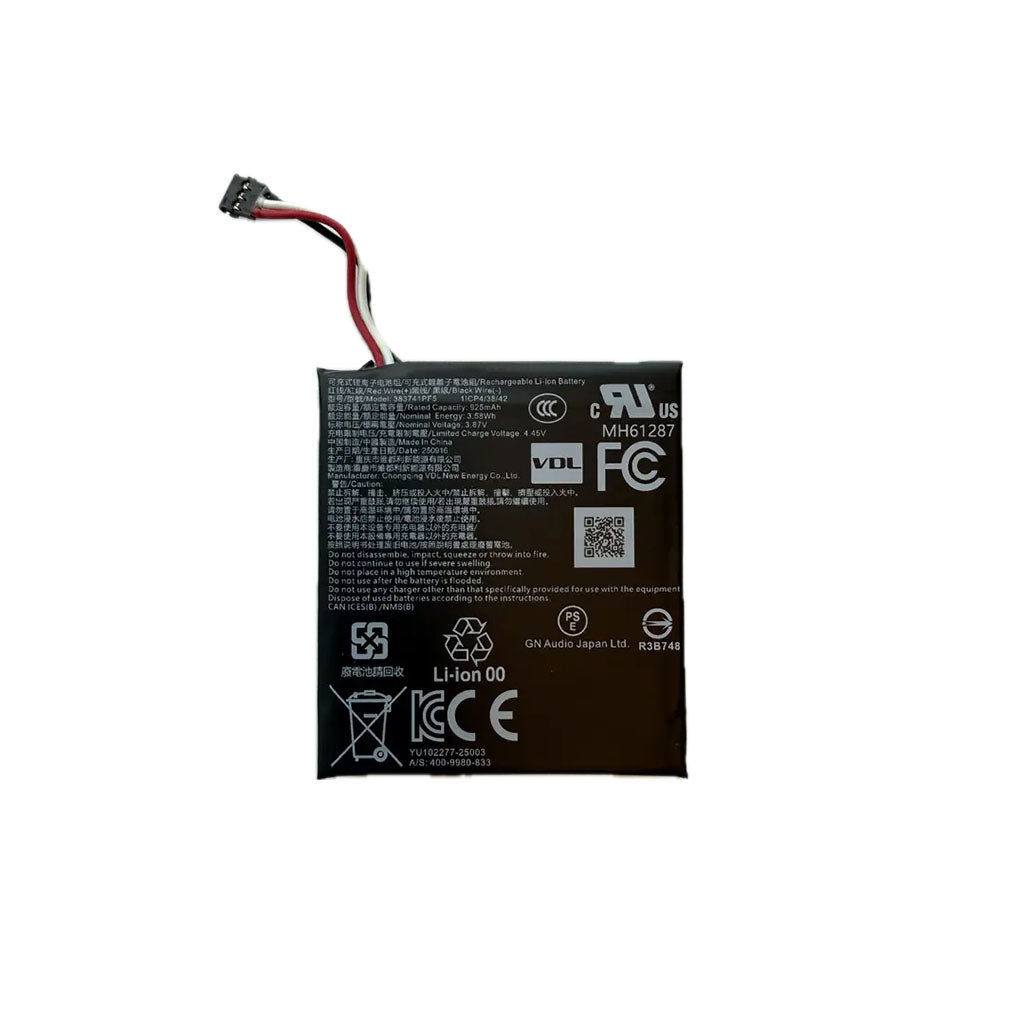 Jabra Evolve3 85 Battery Pack 1 set(14151-11) - 1