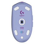 Logitech G305 LIGHTSPEED Wireless Gaming Mouse - Lilac(910-006040) - 4