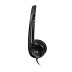 Logitech H390 USB Computer Headset(981-000485) - 4