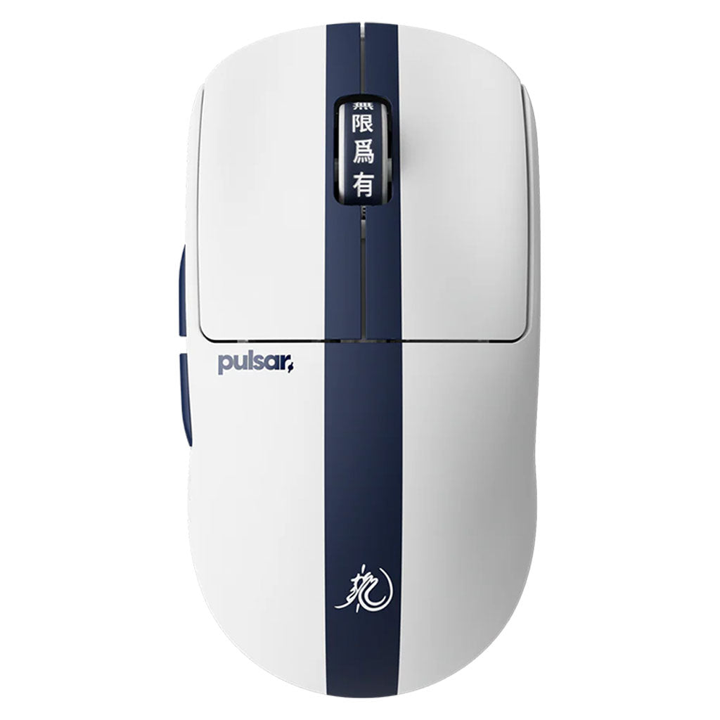 Pulsar X2 CrazyLight Medium 8K Wireless Optical Gaming Mouse - Bruce Lee 85th Edition(PSPX2CL204) - 1