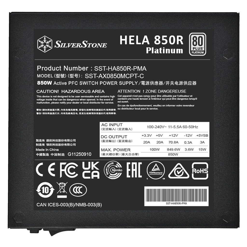 SilverStone HELA 850R 850W 80+ Platinum PCIe 5.0 ATX 3.1 Modular Power Supply(SST-HA850R-PMA) - 10