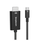 Simplecom DA324 2m USB-C to HDMI 2.1 Cable(DA324) - 2
