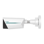 TP-Link Omada 8MP Bullet 4K PoE Security Camera(Omada 8MP Bullet) - 5