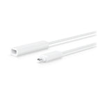 Ubiquiti AI Theta Video Extension Cable(UACC-AI-Theta-Video-Cable-Ext-5M) - 2