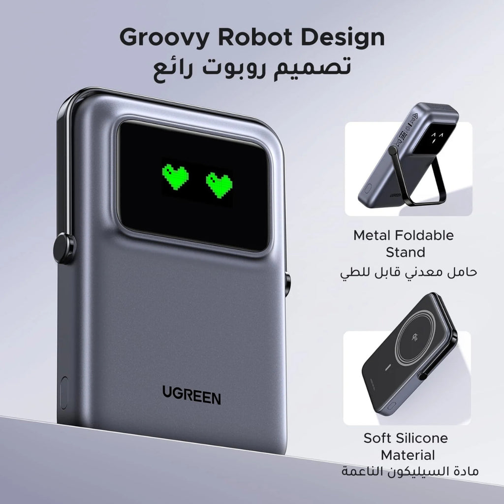 UGREEN Uno 10000mAh Qi2 15W Wireless USB-C Power Bank - Gray(45329) - 5