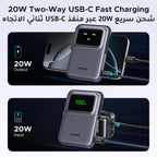 UGREEN Uno 10000mAh Qi2 15W Wireless USB-C Power Bank - Gray(45329) - 8